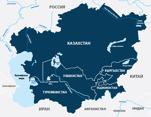 WELL-NEXUS Central Asia Region Map 570px-RUS